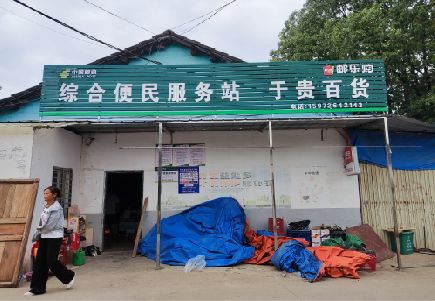泰兴连锁店招牌制作的注意事项。
