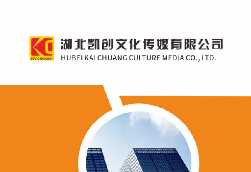 泰兴如何做网站推广？