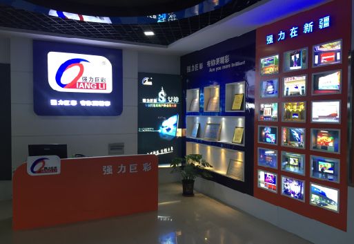 泰兴整体显示屏店招的作用。