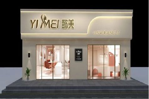 泰兴美容院招牌如何设计才能脱颖而出？