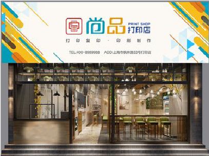泰兴广告打印店的招牌如何设计才能吸引顾客？