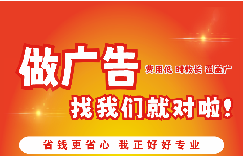 泰兴广告招牌能对店铺产生什么影响？