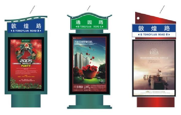 泰兴户外广告灯箱设计的特点。