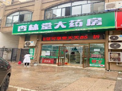 泰兴铝塑板门头招牌的特点。