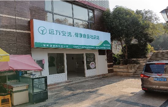 泰兴广告招牌特点详解。