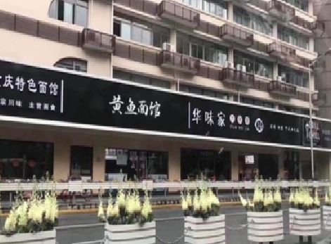 泰兴政府为什么要统一规划店铺招牌？