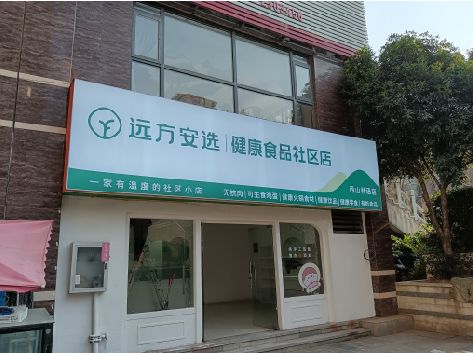 泰兴软膜灯箱的价格设定与哪些因素有关？