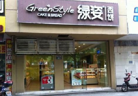 泰兴门头招牌设计小技巧。