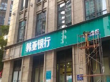 泰兴广告招牌制作工艺有多少？