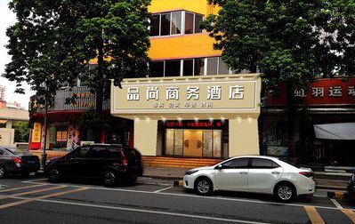 泰兴广告招牌怎么制作利润高些？